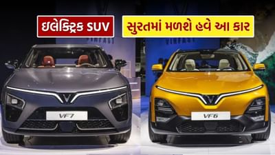 સુરતમાં EV ક્રાંતિનો આરંભ, ખૂલ્યો દેશનો સૌથી પહેલો VinFast શોરૂમ, જાણો વિગત