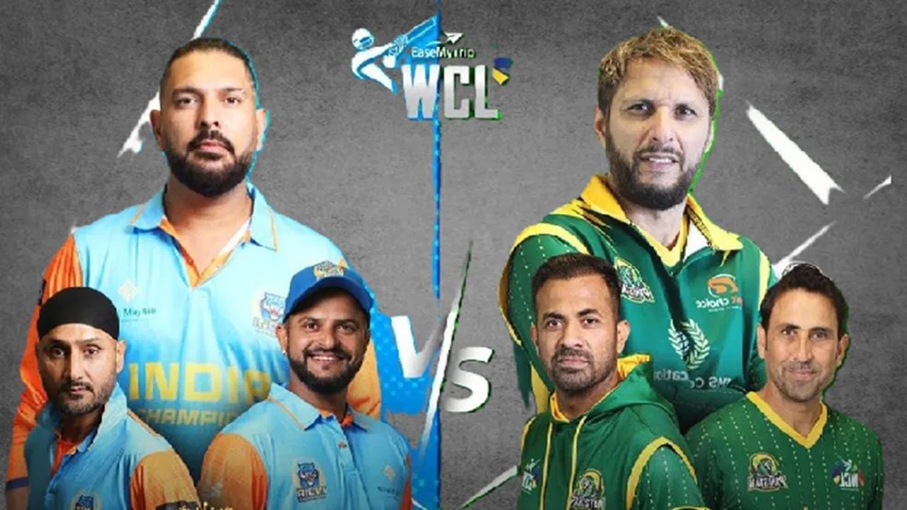 Breaking News : ભારત WCL 2025માંથી બહાર, પાકિસ્તાને ફાઈનલમાં મેળવ્યું સ્થાન