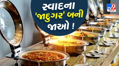 આ બિઝનેસ નાના પાયે શરૂ કરવા માંગતા હોવ તો આશરે ₹50,000 થી ₹1,00,000 સુધીનું રોકાણ કરી શકો છો. જો તમે મધ્યમ લેવલે આ બિઝનેસ શરૂ કરવાનો વિચારતા હોવ તો ₹2 થી ₹5 લાખની વચ્ચે રોકાણ કરી શકો છો અને જો તમે મોટાપાયે આ બિઝનેસ શરૂ કરવા ઈચ્છો છો તો ₹8 થી ₹10  લાખ જેટલું રોકાણ કરવા તૈયાર રહેજો. 