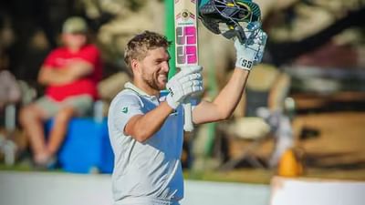 ઝિમ્બાબ્વે સામેની બીજી ટેસ્ટ મેચમાં દક્ષિણ આફ્રિકાએ 5 વિકેટે 626 રન પર પોતાનો પહેલો દાવ ડિકલેર કર્યો. કેપ્ટન વિઆન મુલ્ડરે 334 બોલમાં 49 ચોગ્ગા અને 4 છગ્ગાની મદદથી 367 રનની અણનમ ઈનિંગ રમી હતી.