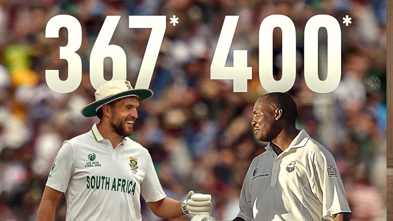વિઆન મુલ્ડર જે રીતે રમી રહ્યો હતો તે જોઈને એવું લાગતું હતું કે તે ટેસ્ટ ક્રિકેટમાં બ્રાયન લારાનો 400 રનનો રેકોર્ડ તોડી નાખશે, પરંતુ લંચ દરમિયાન જ મુલ્ડરે એક આશ્ચર્યજનક નિર્ણય લીધો અને તેણે દક્ષિણ આફ્રિકાનો પહેલો દાવ ડિકલેર કર્યો.