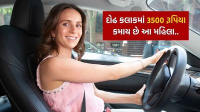 ભારતમાં જો યંગસ્ટરને કોઈ નોકરી નથી મળતી તો તે નવા સ્ટાર્ટઅપ માટે નાનો-મોટો ધંધો કરે છે. તો કોઈ વીકેન્ડ નોકરી કરે છે. બસ, તેમને ગમેતેમ કરીને પૈસા મળવા જોઇએ.