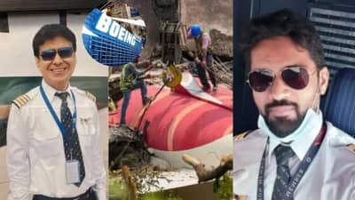 Breaking News: અમદાવાદ વિમાન દુર્ઘટનામાં અમેરિકાનું કાવતરું...પાઇલટ્સને દોષ આપીને ટ્રમ્પ સરકાર બોઇંગને બચાવી રહી છે?