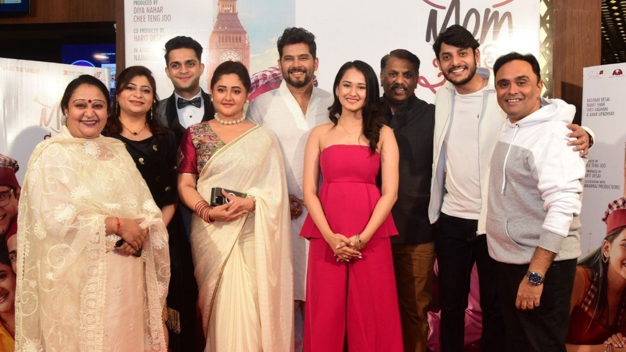 જ્યારે અમર ઉપાધ્યાયના લગ્ન થયા ત્યારે તેમની ઉંમર માત્ર 23 વર્ષ હતી. તેમણે 1999માં હેતલ સાથે લગ્ન કર્યા.