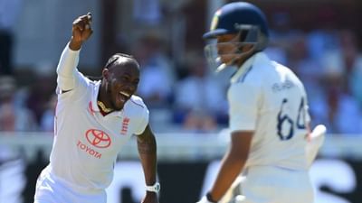 Ind vs Eng Test: શું ખરેખરમાં જોફ્રા આર્ચર 1 કિલો સોનાની ચેઈન પહેરીને ચીટિંગ કરે છે? વાયરલ વીડિયો થકી ઘણા સવાલો સામે આવ્યા