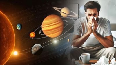 શરીરમાં દેખાતા બીમારીના લક્ષણોથી જાણો તમારી કુંડળીમાં ક્યો ગ્રહ ખરાબ છે !