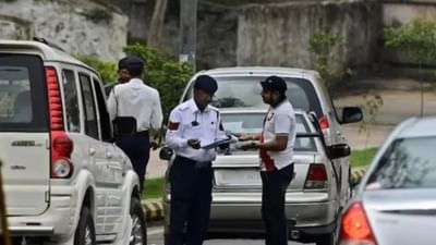 ઘણી વખત એવું બને છે કે તમારી ભૂલ નથી હોતી છતાં પણ તમને તમારા ફોન પર ચલણ કપાયાનો મેસેજ આવે છે. આવી સ્થિતિમાં તમારે શું કરવું જોઈએ? શું તમારે ચલણ ચૂકવવું જોઈએ? બિલકુલ નહીં, હકીકતમાં જ્યારે પણ તમને આ રીતે ચલણ કપાયાનો મેસેજ મળે છે, ત્યારે તમે ઇચ્છો તો તે ચલણ સામે અપીલ કરી શકો છો. તમારે ફક્ત આ કેવી રીતે કરવું તે જાણવું જોઈએ.