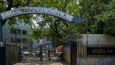 900 કરોડના સાયબર ફ્રોડના કેસમાં EDના દરોડા, દિલ્હીમાં 5 સ્થળોએ દરોડા
