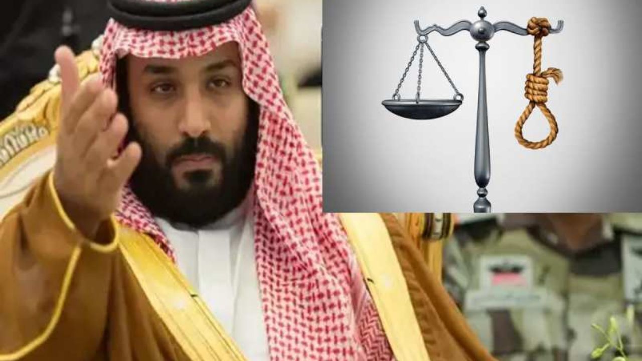 સાઉદી અધિકારીઓએ મૃત્યુદંડ અને અહિંસક ડ્રગના કેસોમાં મૃત્યુદંડનો ઉપયોગ કેમ કરવામાં આવી રહ્યો છે તે અંગેના પ્રશ્નોનો કોઈ જવાબ પણ આપ્યો નથી.