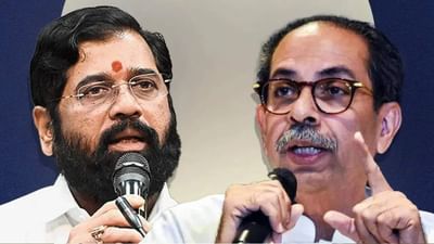 મહારાષ્ટ્રમાં જાહેર મંચ પરથી એકનાથ શિંદે બોલ્યા 'જય ગુજરાત', મચ્યું રાજકીય ઘમસાણ, શિંદે - ઠાકરેની શિવસેના સામસામે