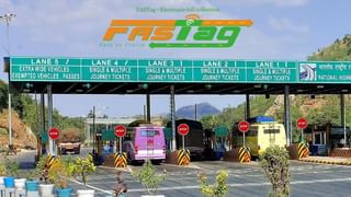 New rule: જો હવે છૂટું કે હાથમાં રાખીને બતાવ્યું તો FASTag ‘બ્લેકલિસ્ટ’ થઈ જશે !