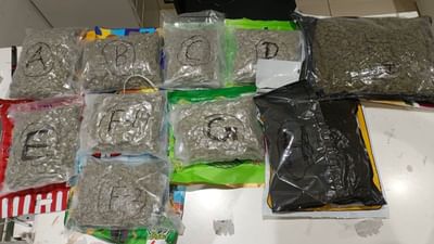 Breaking News : અમદાવાદ એરપોર્ટ પર દાણચોરી ઝડપાવાનો સિલસિલો યથાવત્ ! 6 કરોડના ગાંજા સહિત 15 I Phone અને સ્માર્ટ વોચ જપ્ત કરાઈ, જુઓ Video