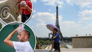 ભારતમાં વરસાદ તો યુરોપમાં કાળઝાળ ગરમી, અનેક દેશમાં પારાએ તોડ્યો રેકોર્ડ, આવુ કેમ?