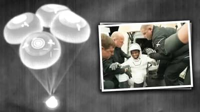 શુભાંશુ પૃથ્વી પર પાછા ફર્યા, ISS પર કેપ્સ્યુલ ક્યાં ઉતરશે તે કેવી રીતે નક્કી થાય છે, કેમ રણ નહીં, દરિયો જ પસંદ કરાય છે?