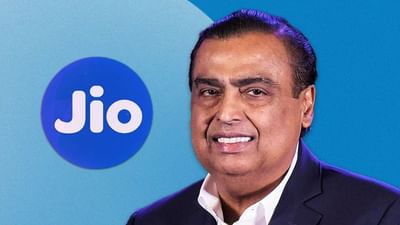 ટેલિકોમ કંપની રિલાયન્સ જિયોના કરોડો યુઝર્સ છે, પરંતુ શું તમે જાણો છો કે કંપની પાસે કેટલાક સસ્તા રિચાર્જ પ્લાન પણ છે જે રિચાર્જ કરતી વખતે તમને દેખાતા નથી? તમને આશ્ચર્ય થશે, ખરું ને, પણ આ સાચું છે. ઘણા લોકોને ખબર પણ નથી કે જિયો પાસે કેટલાક વેલ્યુ પ્લાન પણ છે જે થર્ડ પાર્ટી એપ્સ દ્વારા રિચાર્જ કરતી વખતે ક્યારેય દેખાતા નથી. સસ્તા પ્લાન ન જોવાને કારણે, થર્ડ પાર્ટી એપ્સ દ્વારા રિચાર્જ કરનારા લોકોને ન ઇચ્છતા હોવા છતાં ઘણી વખત મોંઘા પ્લાન ખરીદવા પડે છે.