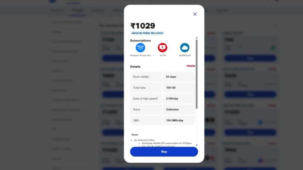 Jioનો આ સસ્તો રિચાર્જ પ્લાન 1,029 રૂપિયાની કિંમતે આવે છે. આ પ્લાનમાં યુઝર્સને 84 દિવસની વેલિડિટી મળે છે. આમાં યુઝર્સને સમગ્ર ભારતમાં અનલિમિટેડ ફ્રી કોલિંગ અને ફ્રી નેશનલ રોમિંગનો લાભ મળે છે. આ પ્લાન દરરોજ 2GB હાઇ સ્પીડ ડેટા સાથે આવે છે. આ રીતે, યુઝર્સને કુલ 168GB હાઇ સ્પીડ ડેટાનો લાભ મળશે.