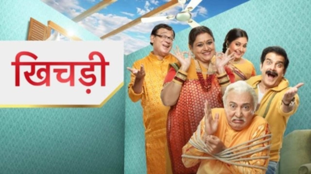 'ખીચડી': અનંગ દેસાઈ, સુપ્રિયા પાઠક, રાજીવ મહેતા અને જેડી મજેઠિયાનો પ્રખ્યાત કોમેડી શો 'ખીચડી' એવો હતો જેની ક્લિપ્સ આજે પણ સોશિયલ મીડિયા પર વાયરલ થતી રહે છે. આમાં હંસા બેન, પ્રફુલ, જયશ્રી બેન, જેકી, બાપુજી, પરમિંદર, હિમાંશુ જેવા પાત્રોએ ગુજરાતી ઉચ્ચારણમાં બોલીને લોકોના દિલ જીતી લીધા હતા.