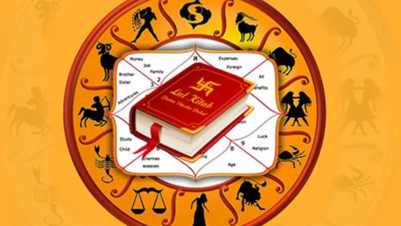 Laal kittab : જો તમારો મૂળાંક 6 હોય તો, શુક્રવારે સાંજે ઘીનો દીવો પ્રગટાવો, તેમાં 2 એલચી નાખો પછી જુઓ લાલ કિતાબના ચમત્કાર
