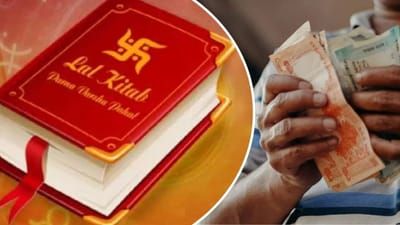 Laal kittab: તમારો મૂળાંક 4 હોય અને આર્થિક તંગી અનુભવતા હોવ તો લાલ કિતાબનો આ ઉપાય અજમાવી સમસ્યાથી કાયમી છૂટકારો મેળવો