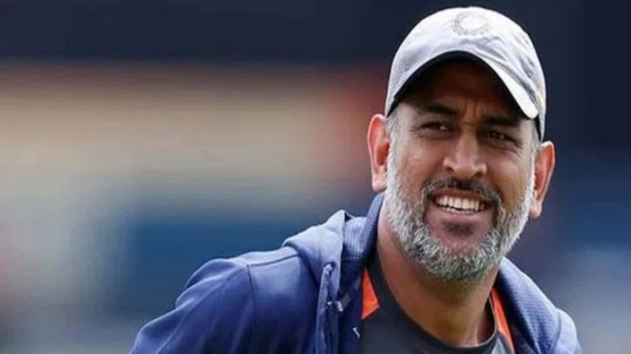 ms dhoni 07