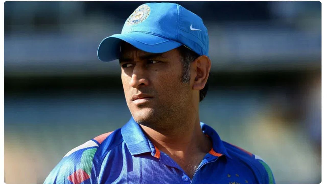 ms dhoni 11