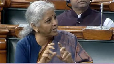 ફ્લેટ-એપાર્ટમેન્ટના મેન્ટેનન્સ ચાર્જ પર GST કેવી રીતે લેવાશે ? નાણામંત્રીએ આપ્યો જવાબ