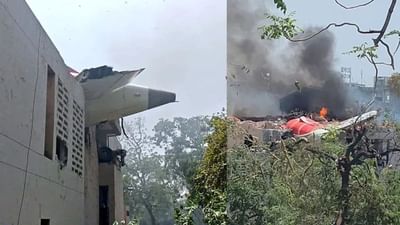 અમદાવાદની વિમાન દુર્ઘટનામાં અમેરિકાનો રિપોર્ટ, એન્જિન સાથે 'છેડછાડ'નો કરાયો ઈશારો ?