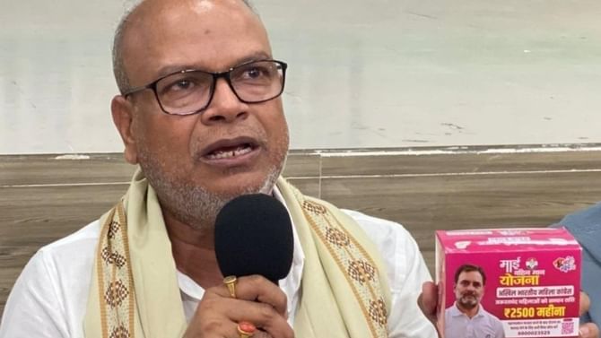 રાહુલ ગાંધી બન્યા 'પેડમેન': બિહારમાં રાજકીય વિવાદ