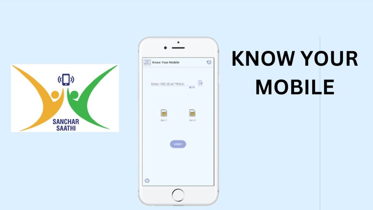 પછી તમારે 14422 પર મેસેજ મોકલવો પડશે. મેસેજના મુખ્ય ભાગમાં જાઓ અને KYM લખો અને સ્પેસ આપીને 15-અંકનો IMEI નંબર દાખલ કરો.