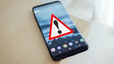 સ્માર્ટફોન આપણા જીવનનો એક ભાગ બની ગયા છે અને આપણે સવાર-સાંજ તેની સાથે સમય વિતાવીએ છીએ. આવી સ્થિતિમાં, જો તમારો ફોન અચાનક બગડી જાય, તો મોટી મુસિબત આવી પડે છે. ત્યારે તાત્કાલિક નવો ફોન લેવો મુશ્કેલ બની જાય છે. પણ જો ફોન બગડે તે પહેલા ખબર પડી જાય તો ફોનને રિપેર કરાવી ખરાબ થતા બચાવી શકીએ છીએ. ત્યારે તમને જણાવી દઈએ કે ફોન બગડતા પહેલા કેટલાક સંકેતો આપે છે, જેને ધ્યાનમાં લેશો તો તમારો ફોન ખરાબ થતા પહેલા રિપેર કરાવી શકશો.