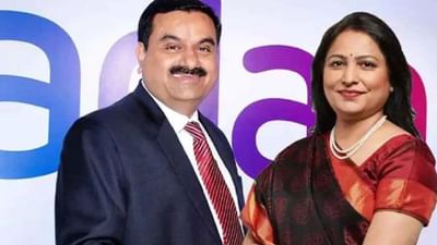 ડેન્ટિસ્ટ તરીકે કારકિર્દી શરુ કરનાર ગૌતમ અદાણીની પત્ની પ્રીતિ અદાણીની પાસે કેટલી સંપત્તિ છે?