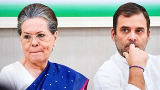 EDનો મોટો આરોપ, સોનિયા – રાહુલ ગાંધીએ કર્યો રૂપિયા 2000 કરોડનો ગોટાળો