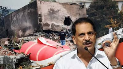 એર ઇન્ડિયાનુ વિમાન તૂટી પડે તે પહેલા પાઇલટ્સે એન્જિન ફરીથી શરૂ કરવાનો પ્રયાસ કર્યો હતો : રાજીવ પ્રતાપ રૂડી