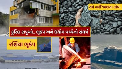 ફોર્બ્સની યાદીમાં ઘણા રશિયન અબજોપતિઓના નામ શામેલ છે. 2024 ફોર્બ્સ બિલિયોનેર લિસ્ટ મુજબ, રશિયામાં કુલ 100 થી વધુ અબજોપતિઓ છે, જેમની કુલ સંયુક્ત સંપત્તિ સેંકડો અબજો ડોલરથી વધુ છે. રશિયા વિશ્વના સૌથી ધનિક દેશોમાંનો એક નથી, પરંતુ તેના ઉદ્યોગપતિઓ અને ઉદ્યોગપતિઓએ ખનિજો, તેલ, ગેસ અને ધાતુઓના વ્યવસાયમાં પુષ્કળ સંપત્તિ મેળવી છે.