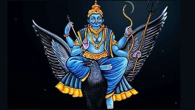 30 વર્ષ પછી દંડાધિકારી શનિ દેવ ગુરૂના ઘરમાં ચાલશે સીધી ચાલ, આ રાશિનો આવશે ગોલ્ડન ટાઇમ