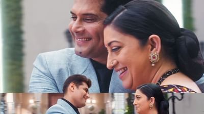  અભિનેત્રીથી કેન્દ્રીય મંત્રી બનવાની સફર કરનાર સ્મૃતિ ઈરાની આજે પણ ચાહકોમાં ફેમસ છે. 'ક્યૂંકી સાસ ભી કભી બહુ થી'માં તેનું પાત્ર તુલસી આજે પણ ચાહકોનું ફેવરિટ છે.