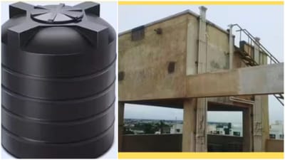 સામાન્ય રીતે, કોંક્રિટની ટાંકીઓ ટકાઉ અને લાંબા સમય સુધી ટકી રહે છે. તેઓ ભારે તાપમાનનો સામનો કરી શકે છે. પ્લાસ્ટિકની ટાંકીઓ એટલી મજબૂત નથી. તે હળવી હોય છે પરંતુ ઓછી જાળવણીની જરૂર પડે છે. જો તમે ઓછી કિંમતની ટાંકી શોધી રહ્યા છો, તો પ્લાસ્ટિક એ રસ્તો છે. પરંતુ કઈ શ્રેષ્ઠ છે તે નક્કી કરવા માટે, આપણે તેમના ફાયદા અને ગેરફાયદાની જાણીએ.
