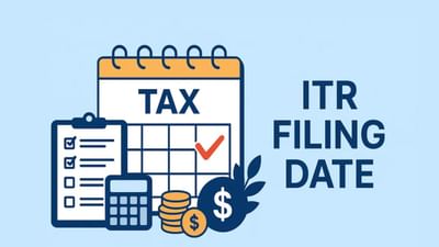 ITR Filing 2025: આવકવેરા રિટર્ન ફાઇલ કરવાની છેલ્લી તારીખ લંબાવવામાં આવી, જાણો કયા દસ્તાવેજોની જરૂર પડશે