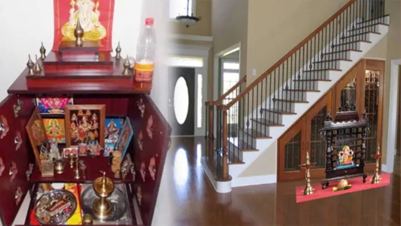 હવે ઘણા લોકો સીડીઓની નીચે ખાલી જગ્યા દેખાતા ત્યાં જ ભગવાનું મંદિર બનાવી દે છે ત્યારે વાસ્તુ શાસ્ત્ર મુજબ સીડી નીચે મંદિર બનાવવું શુભ છે કે અશુભ ચાલો જાણીએ