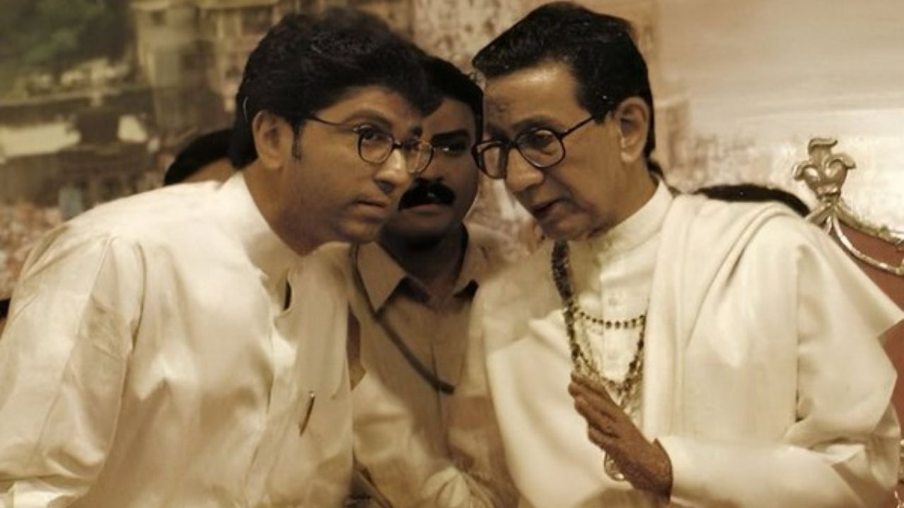 ઠાકરે અટક મુખ્યત્વે મરાઠી કાયસ્થ પ્રભુ સમુદાયમાં અને ક્યારેક બ્રાહ્મણ પરિવારોમાં જોવા મળે છે. કાયસ્થ પ્રભુ એક શિક્ષિત અને વહીવટી જાતિ હોવાનું જણાય છે, જે મરાઠા સામ્રાજ્ય અને બ્રિટીશ રાજ દરમિયાન લેખન, વહીવટ અને રાજકારણમાં સક્રિય હતા.