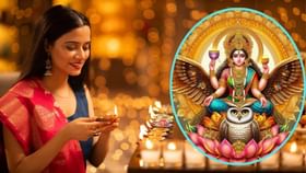 જો તમને આ સંકેતો દેખાય તો સમજજો કે તમારું ભાગ્ય ખૂલી ગયું જો તમને આ સંકેતો દેખાય તો સમજજો કે તમારું ભાગ્ય ખૂલી ગયું