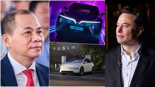 ટેસ્લા બાદ આ કંપનીઓની પણ ભારતમાં થશે એન્ટ્રી ! એક તો ધાસુ મોડલ સાથે લાવ્યું ટેસ્લાથી સસ્તી કાર