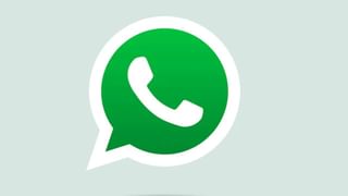WhatsApp લાવી રહ્યું છે ‘Quick Recap’ ફીચર: હવે લાંબી ચેટ્સ વાંચવાનો કંટાળો થશે દૂર, AI કરશે કામ સરળ!