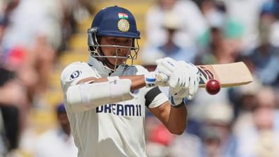 યશસ્વી જયસ્વાલે ટેસ્ટ ક્રિકેટમાં રચ્યો ઇતિહાસ, સચિન અને વિરાટને પાછળ છોડી દીધા