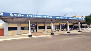 કેશોદ એરપોર્ટના રન વેનું વિસ્તરણ, જાન્યુઆરી 2027 સુધીમાં AB-320 પ્રકારના વિમાન ઉતરી શકશે