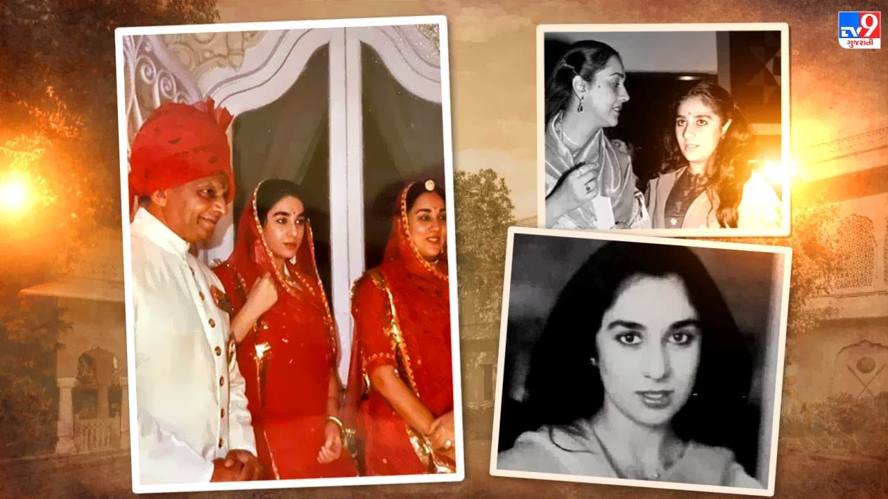 જયપુરના પૂર્વ મહારાજ સવાઈ ભવાનીસિંહ અને રાણી પદ્મિનીદેવીની એકમાત્ર પુત્રી રાજકુમારી દિયા છે. તેમણે પ્રાથમિક શિક્ષણ દિલ્હીના મોડર્ન સ્કૂલ અને જયપુરના મહારાણી ગાયત્રીદેવી ગર્લ્સ પબ્લિક સ્કૂલમાંથી મેળવ્યું, ત્યારબાદ ઊંચું અભ્યાસ કરવા લંડન ગયા. રાજમહેલના અકાઉન્ટનું કામ સંભાળતી વખતે જ તેમની મુલાકાત નરેન્દ્રસિંહ સાથે થઈ હતી.