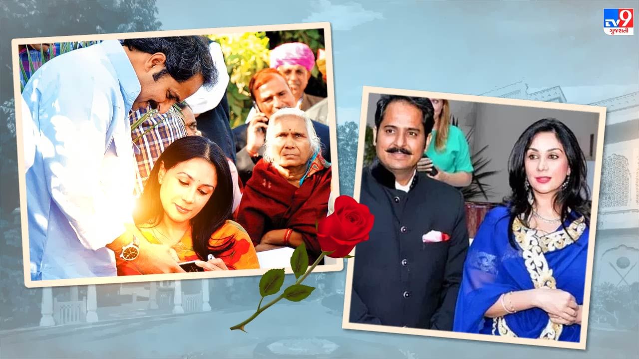 રાજકુમારી દિયાએ પોતાના બ્લૉગમાં લખ્યું હતું કે તેમના પતિ ચાર્ટર્ડ અકાઉન્ટન્ટ હતા. અભ્યાસ દરમિયાન નરેન્દ્રસિંહે એસએમએસ મ્યુઝિયમ ટ્રસ્ટના અકાઉન્ટ વિભાગમાં ત્રણ મહિના કામ કર્યું હતું, બાદમાં તેમણે પોતાનો કન્સ્ટ્રક્શન બિઝનેસ શરૂ કર્યો. દિયાના કહેવા મુજબ, આ બિઝનેસ માટે તેમના માતા-પિતાએ કોઈ આર્થિક સહાય આપી નહોતી. પહેલી મુલાકાત મહેલમાં થઈ હતી, જ્યાં દિયા તેમના સ્વભાવની સહજતા અને ઈમાનદારીથી પ્રભાવિત થઈ હતી.