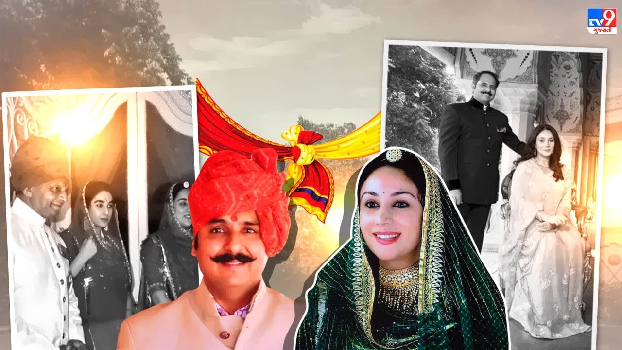 છ વર્ષ એકબીજાને સમજ્યા બાદ, રાજકુમારી દિયાએ અને નરેન્દ્રસિંહે 1994માં આર્ય સમાજની રીત મુજબ ગુપ્ત રીતે લગ્ન કર્યા અને ત્યારબાદ કોર્ટમાં પણ રજીસ્ટર કરાવ્યા. બે વર્ષ સુધી દીયાના માતા-પિતાને આ વાત ખબર નહોતી. નવેમ્બર 1996માં દીયાએ માતાને જણાવ્યું, છતાં નરેન્દ્રસિંહના પરિવાર તરફથી પ્રતિક્રિયા પોઝિટિવ નહોતી. ફિલ્મી ઉછાળા-પાટાઓ બાદ, ઑગસ્ટ 1997માં ભવ્ય રીતે રાજકુમારી દિયા અને નરેન્દ્રસિંહની વિવાદાસ્પદ લગ્ન પ્રસંગ ધમાકેદાર રીતે સંપન્ન થયો.