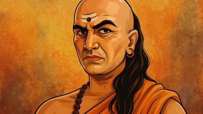 આચાર્ય ચાણક્ય એક મહાન વિદ્વાન હતા, જેમની નીતિઓ આજે પણ લોકોને જીવન જીવવા માટે યોગ્ય દિશા આપે છે. તેમનું માનવું હતું કે જીવનમાં સફળ થવા માટે ફક્ત જ્ઞાન કે તકો પૂરતી નથી, પરંતુ સૌથી મહત્વની બાબત એ છે કે નિર્ણય લેવાની હિંમત. જો તમે યોગ્ય સમયે યોગ્ય નિર્ણય લઈ શકતા નથી, તો જીવનમાં ઘણી તકો તમારા હાથમાંથી સરકી શકે છે.