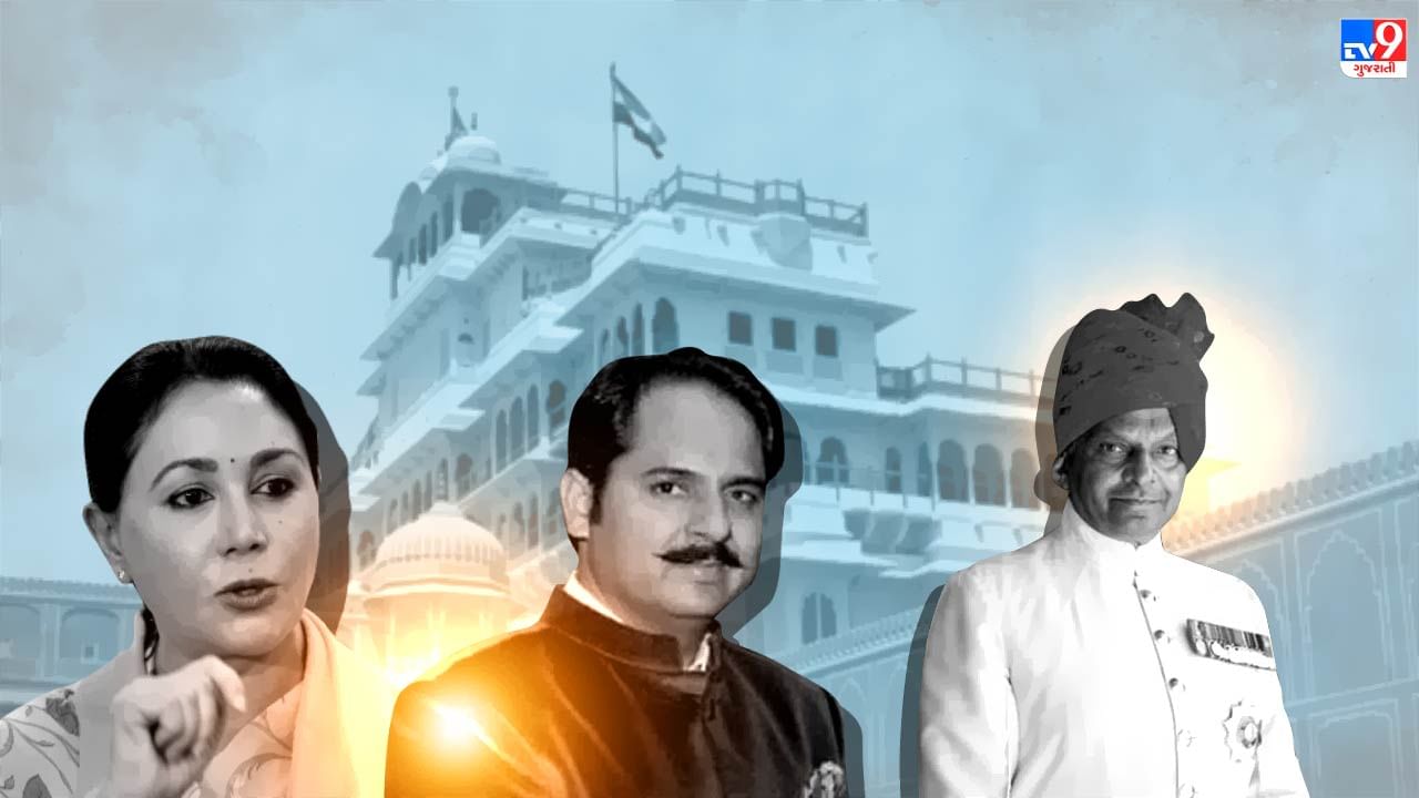 રાજપૂત સમુદાયે એક જ ગોત્રના હોવાના કારણે રાજકુમારી દિયા કુમારી અને નરેન્દ્ર કુમારસિંહના લગ્નનો વિરોધ કર્યો. આના કારણે રાજા ભવાનીસિંહને રાજપૂત મહાસભાના અધ્યક્ષપદથી રાજીનામું આપવું પડ્યું. 19 વર્ષ સુધી ચાલેલી આ ખીંચાતાણ પછી, વર્ષો પહેલા આ પ્રેમકથામાં અલગ મોડ આવ્યો. ભાજપના પૂર્વ ધારાસભ્ય રાજકુમારી દિયા અને નરેન્દ્રસિંહના સંબંધો ખોરવાયા અને તેઓ લાંબા સમયથી અલગ રહ્યા.